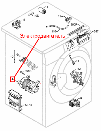 shema_elektrodvigatel